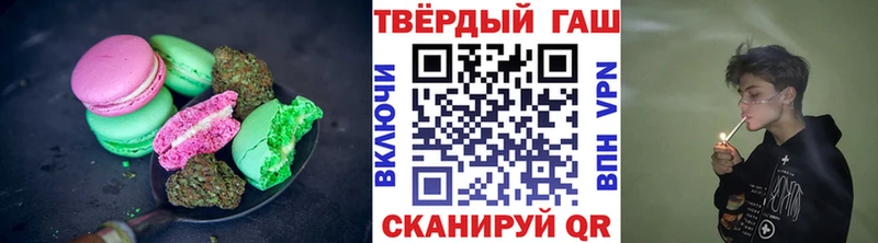 что такое наркотик  Евпатория  Еда ТГК марихуана 