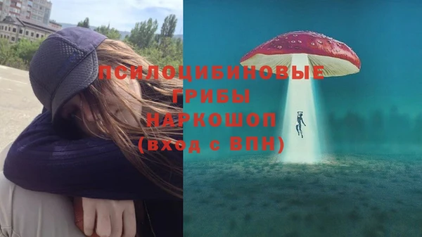 винт Вязники