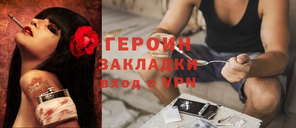 винт Вязники