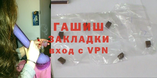 винт Вязники