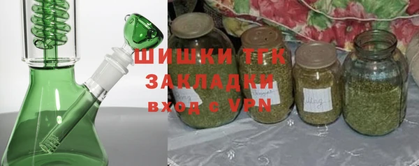винт Вязники