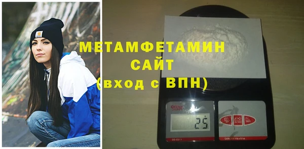 винт Вязники