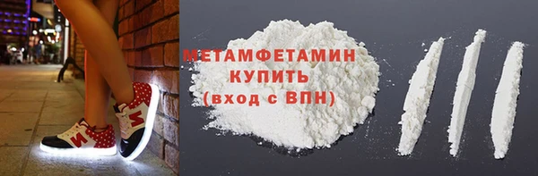 винт Вязники