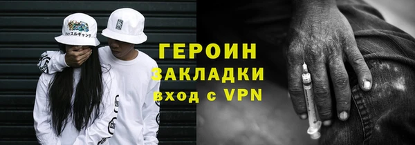 винт Вязники