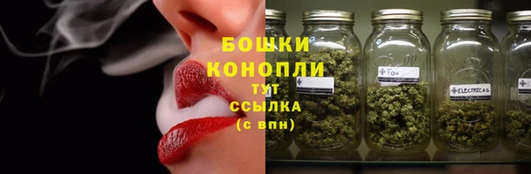 винт Вязники