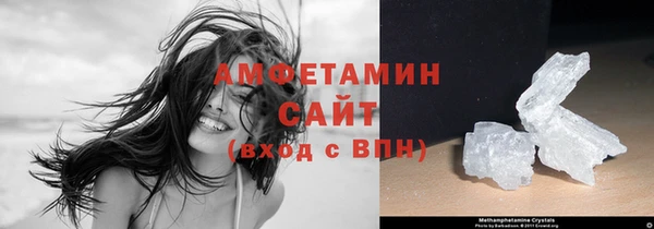 винт Вязники