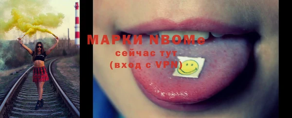 винт Вязники