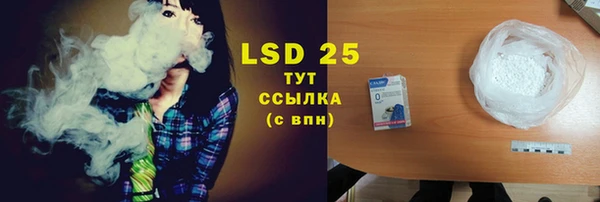 винт Вязники