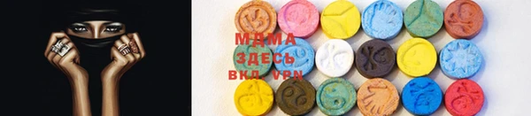 винт Вязники