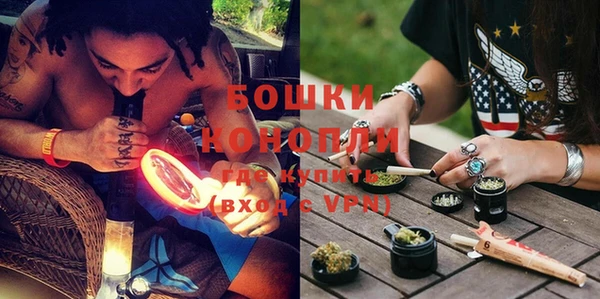 мескалин Вязьма