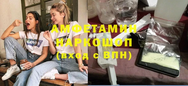винт Вязники