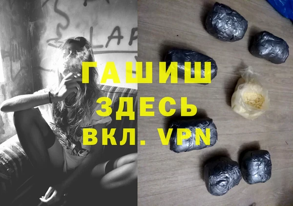 винт Вязники