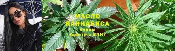 МДМА Вяземский