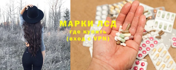 МДМА Вяземский