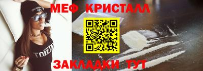 PSILOCYBIN Уссурийск
