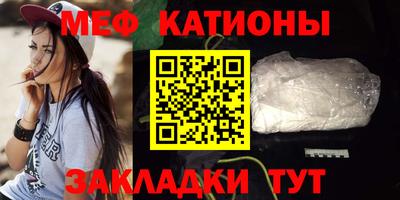 соль курить ск Усть-Джегута
