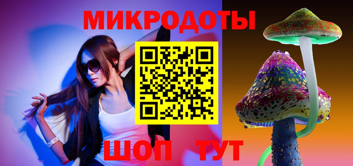 Евпатория  APVP СК кристаллы  Марихуана  MDMA  Экстази  ГАШИШ  Cocaine  Вход с VPN  Меф кристаллы 