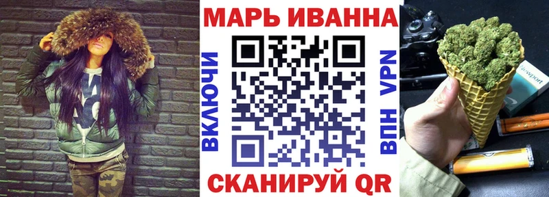 Шишки марихуана марихуана  Евпатория 